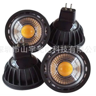 MR16��������5w6w�����۹�8��12��15��12v24v36v48v���������Դ