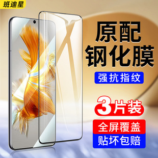 �m�� �A��mate50䓻�Ĥmata50pro�֙CĤmt50rs���r��mte����meite