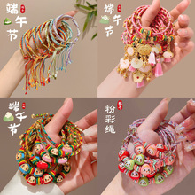 ���繝���KŮ��ͯ���ӵ�����ɫ�K2026�¿�����ֹ���������K��؛