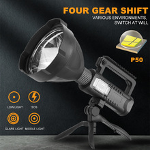 跨境新款XHP50强光探照灯 户外照明LED手电筒 远射防水充电手提灯