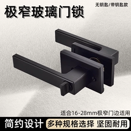 机械门锁;门碰、门吸