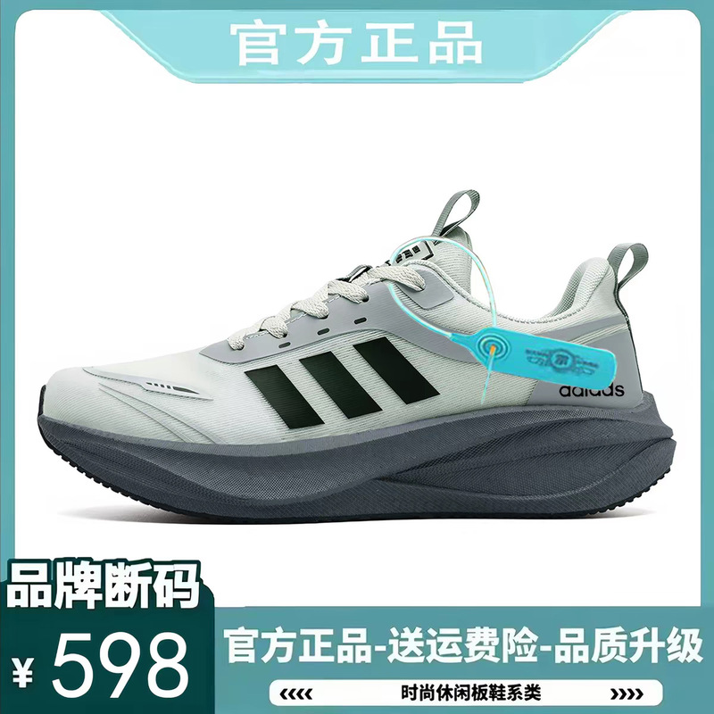 Branded off-size men's shoes from Putian, breathable mesh sports shoes, lightweight soft-soled running shoes, driving shoes, leather waterproof shoes Branded off-size men's shoes from Putian, breathable mesh sports shoes, lightweight soft-soled running shoes, driving shoes, leather waterproof shoes