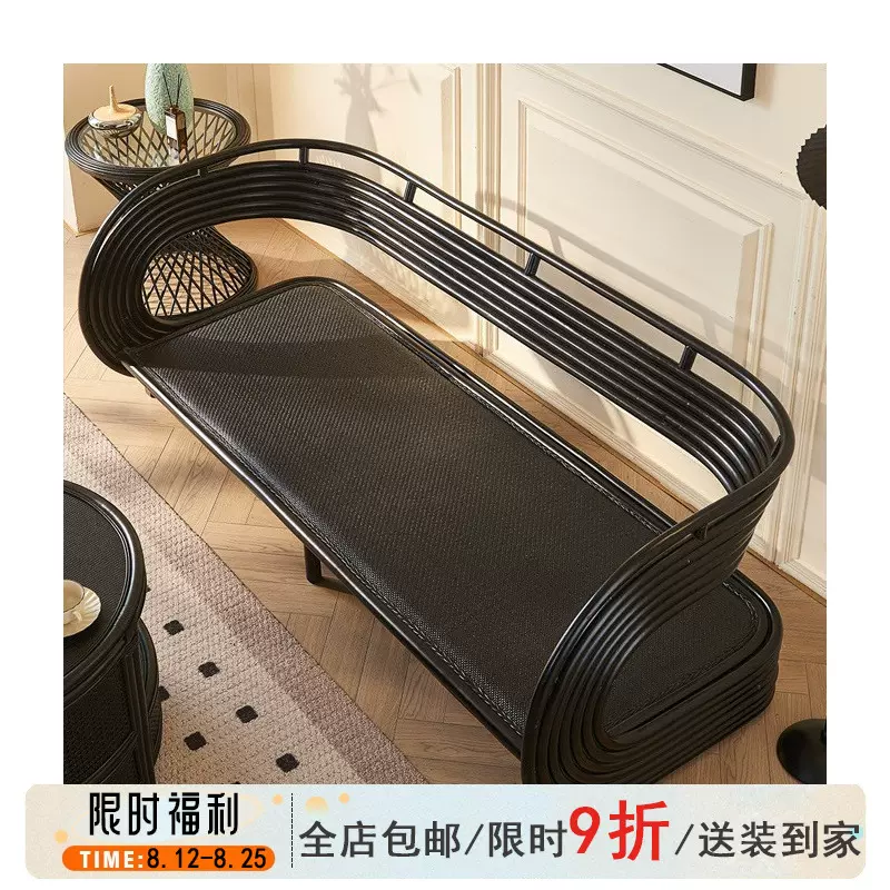 法式复古风藤三人位沙发家用客厅小户型黑色藤编布艺坐垫直排沙发