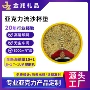 制作定制地标周边杯垫