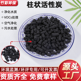 �w������̿���I�U��̎��voc���w�����Uˮ̎��ú�|�������̿���l
