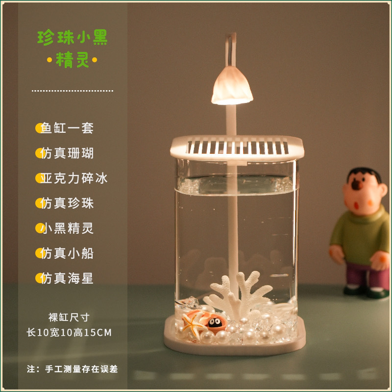 진주 으깬 얼음 사각 실린더