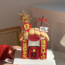 2026�R�군���b󼪴�����������옷ٍ���ׂ��|ף���Z�����