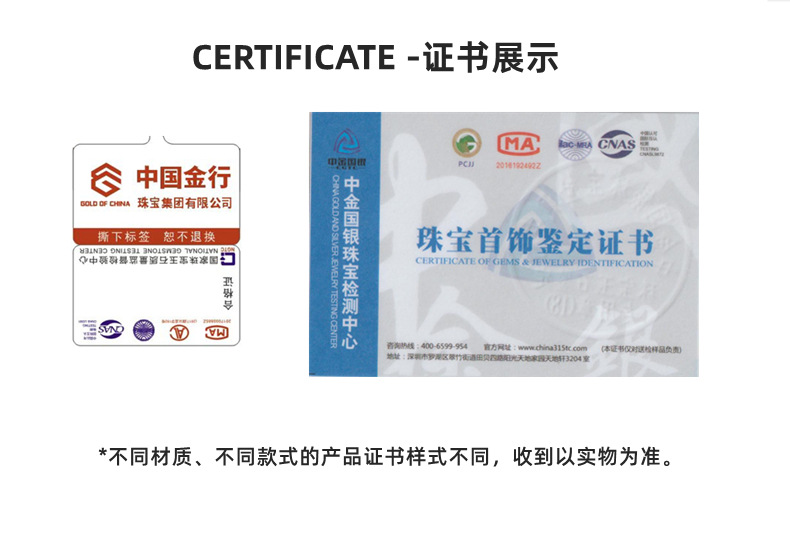 O1CN01HBVrq22N4NCsNRdxm___1714