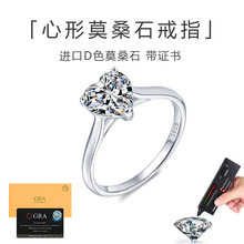 Դ�^���S925���y�����и�2����Īɣʯ��ָŮ��K���s���Y���ָ