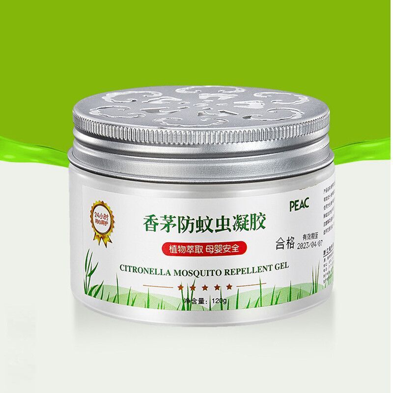 香茅防蚊虫驱蚊凝胶 家用驱蚊膏 婴儿孕妇可用 野外防蚊虫
