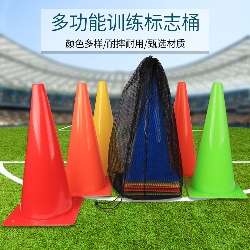 38cm marker bucket without holes, marker bucket, training cone, snow cone bucket, football training, 38cm square bottom bucket, basketball training