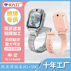 香港、台湾、マカオの男の子、女の子、子供向けの4Gギフト電話時計、ビデオ通話首掛けモデルの国境を越えた特別供給