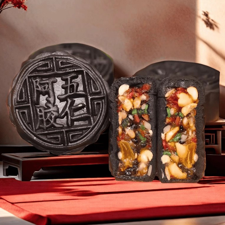 黄芪阿胶五仁流心月饼中秋月饼传统糕点零食黄芪阿胶五仁流心月饼|undefined