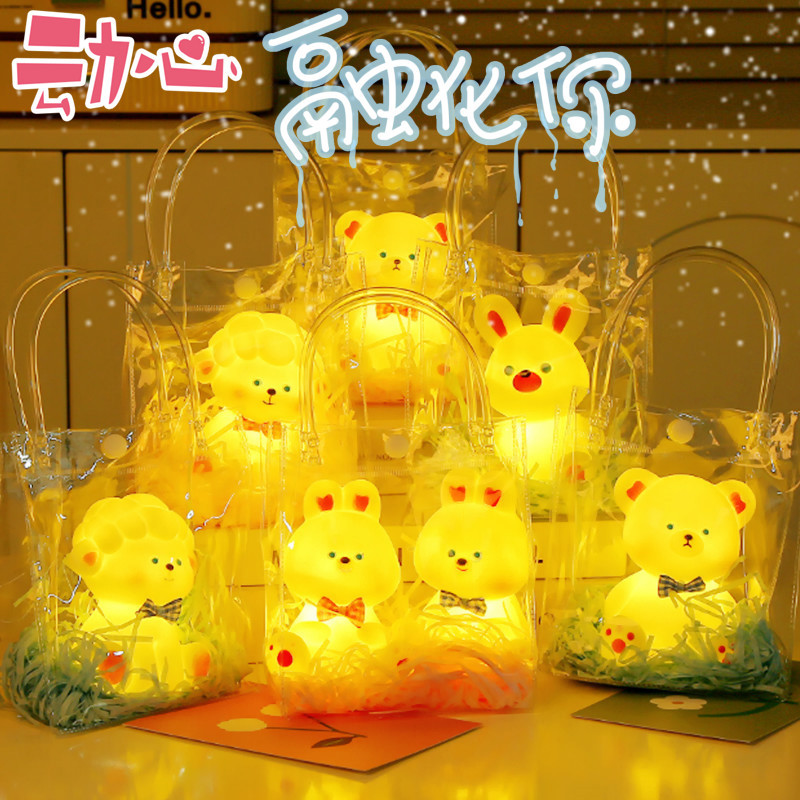 New creative and unique rabbit night light, cartoon style, perfect for street vendors, promotional sales, children's light-up toy, and souvenir.