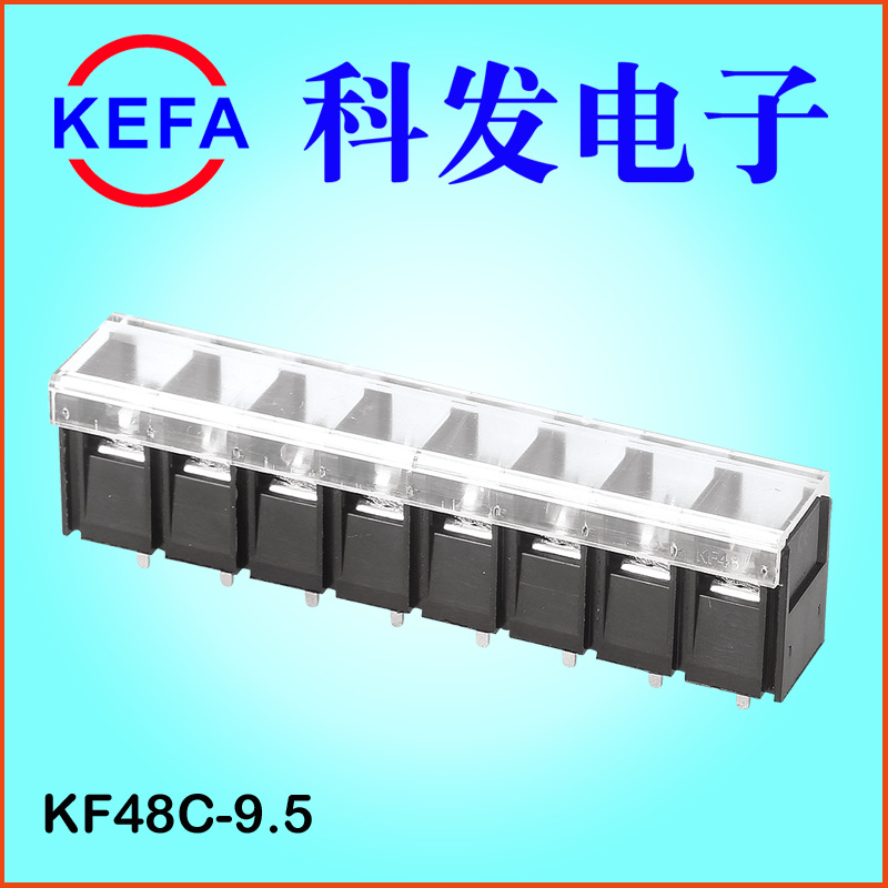 ��������ֱ�� ���� դ��ʽ���߶���̨  KF48C/S/H/R/9.5MM���