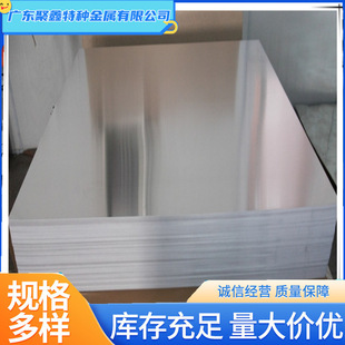 �S��ֱ��5005-0�B�X��H111�X��H12�X��H14�X��H16/H18�X������