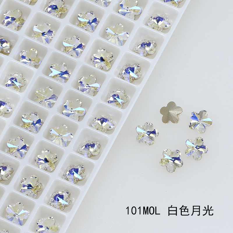 101MOL 화이트 달빛