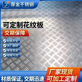 304�������P䓰岻�P䓻��y���������̤���܈ƽ�����Λ_��䓰�