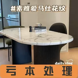 收纳架;电脑桌;餐椅