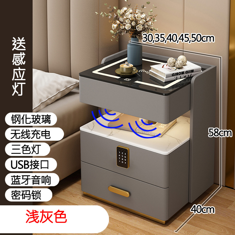 智能床头柜多功能实木轻奢卧室免安装充电储物床边柜|undefined