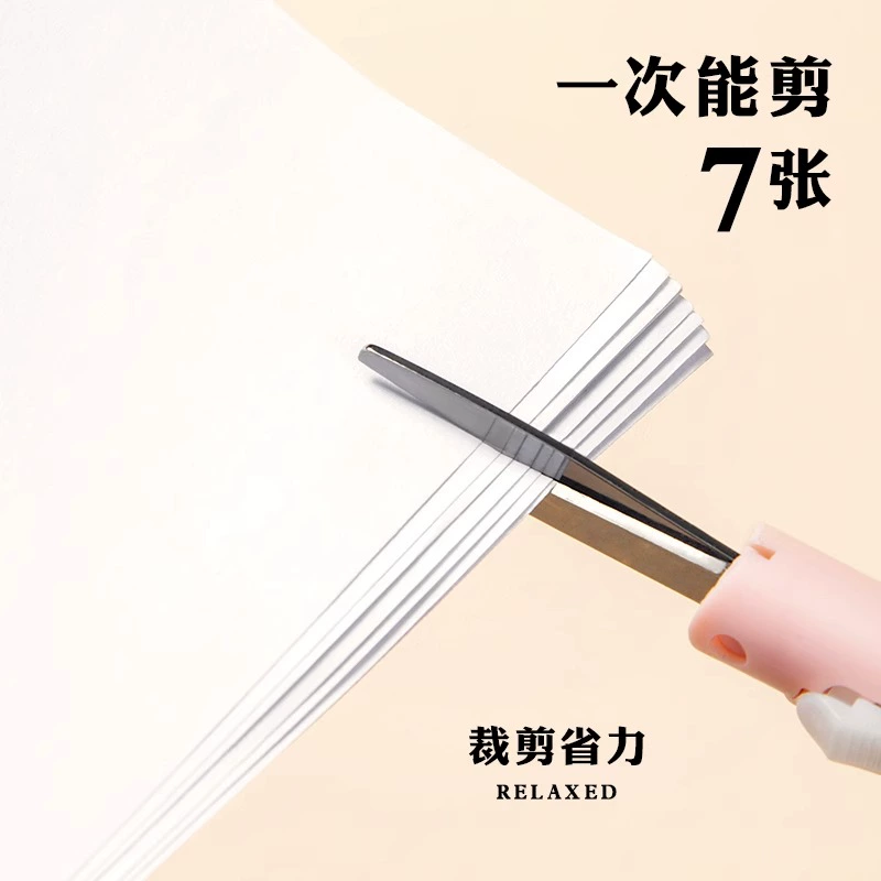 Small universal scissors, knife, wholesale