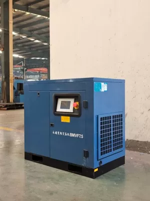 Kaishan Screw Air Compressor, Zhejiang: Hava kompressorları - 75kw12-cubic-permanent-magnet-frequency-conversion