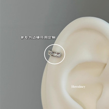 精致小巧mini锆石耳环边缘耳洞耳骨钉简约镀银耳骨环耳圈耳饰