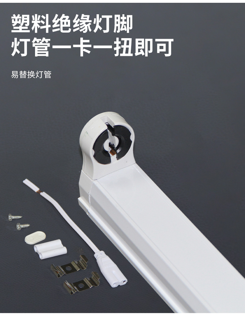 T8支架-2_04.jpg