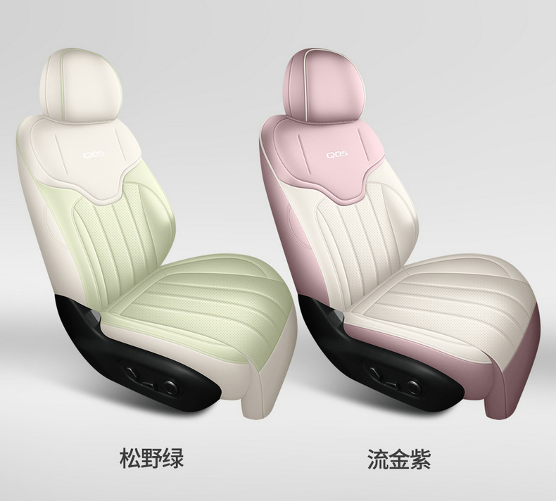 26-Year Changan Qiyuan Q05 Seat Cover, Full Surround, All-Season Universal Seat Cover, Special Breathable Perforated Leather Seat Cushion Cover