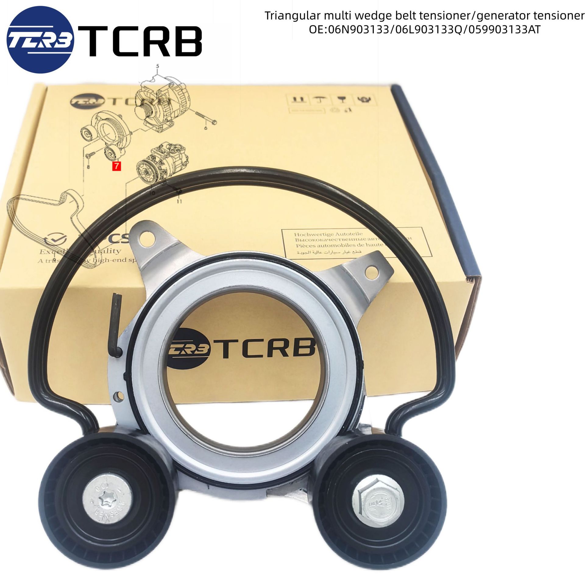 059903133Ak 06L903133Q 059903133Ac 06N903133 Belt Tensioner