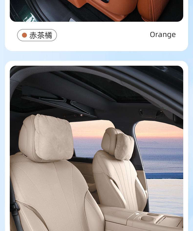 Seat Cushion for AITO M7 6-Seat Version All Seasons