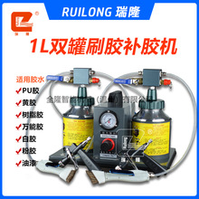 ��¡ˢ�z�C1L�p���p�^�zˮ�C�a�z�C���Ԅ�С�͚�����z�C�T�z�C