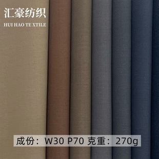 2025�괺���¿�30ë��Ůʿ���b���b���ϏS�ҬF؛���l