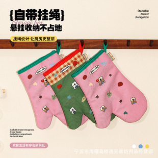 Meet the Puppy Anti-Scalding Thickeneded Gloves Kitchen Household Insulation Baking Tools High Temperature Resistant Oven Microwave Oven
