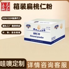 �����{ռ�͵�ľ�� �決ʳƷ���ñ����ʷ� ���x�����ʷ����ϼӹ�