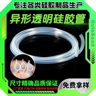 ���Sֱ�N���Ǝ�߅�l͸�����z����ĥ�͸ߜع��zܛ�ܟoζ͸�����z��