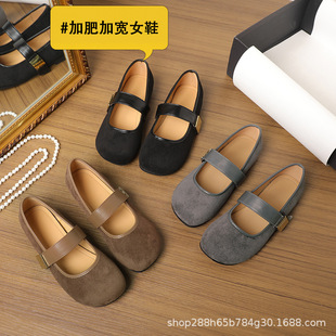 688-12�ӌ��ӷʴ�aŮЬ��Ь�n��ܛ���|ƽ�׬�����Ь-��a���a؛