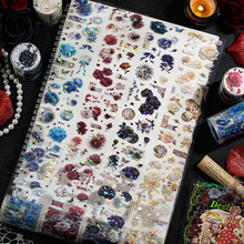 �Z�epetģ���z�� õ��uϵ�� ���ܷ�ˮ�ز��֎�����diy����ƴ�N��