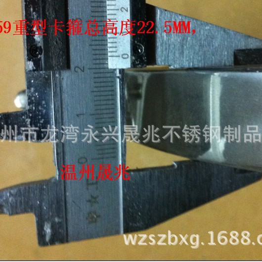 厚卡箍 特厚卡箍 大卡箍 304厚卡箍