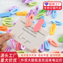 �ǹ�ɫ�����U������A��ɫ�R�����E�A��Ƭ�A��ˇ���diy�Y�ĬF؛