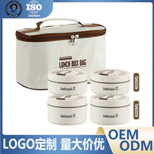 日式保温饭盒上班族便携带饭午餐盒带盖汤碗简约汤盒微波炉便当盒