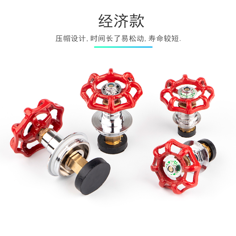 3Yv5Ppr Lift-Type Shut-Off Valve Core Pe Water Pipe Gate Valve Copper Valve Core Accessories 20 25 4-Point Water Valve