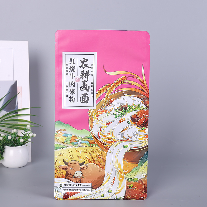 休闲食品包装袋彩印密封铝箔袋零食猫狗粮食品自立自封真空袋批发