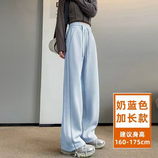 Sky blue, spring/autumn style (extended length) / S recommended height 40-50kg
