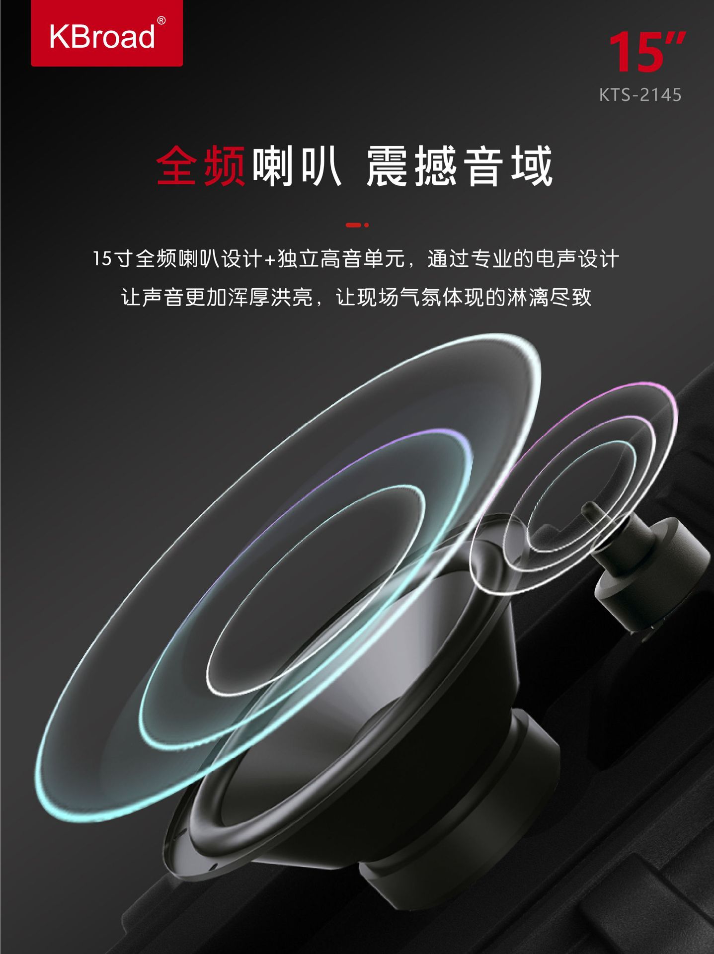 微信图片_20250626154325