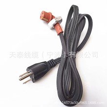 �l�әC�K����ʽ�ӟ�����Q��3500022����CumminsPaccar3/4"�Դ��