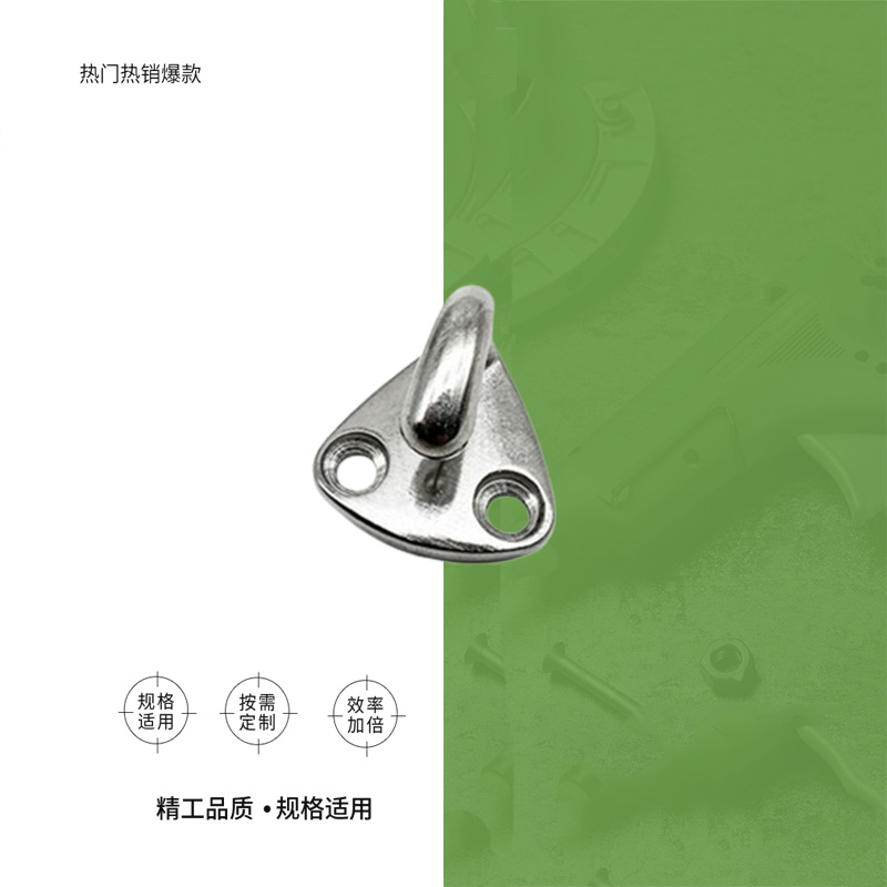 IMPA 491010锌合金钩式衣帽钩船用挂钩船用五金配件