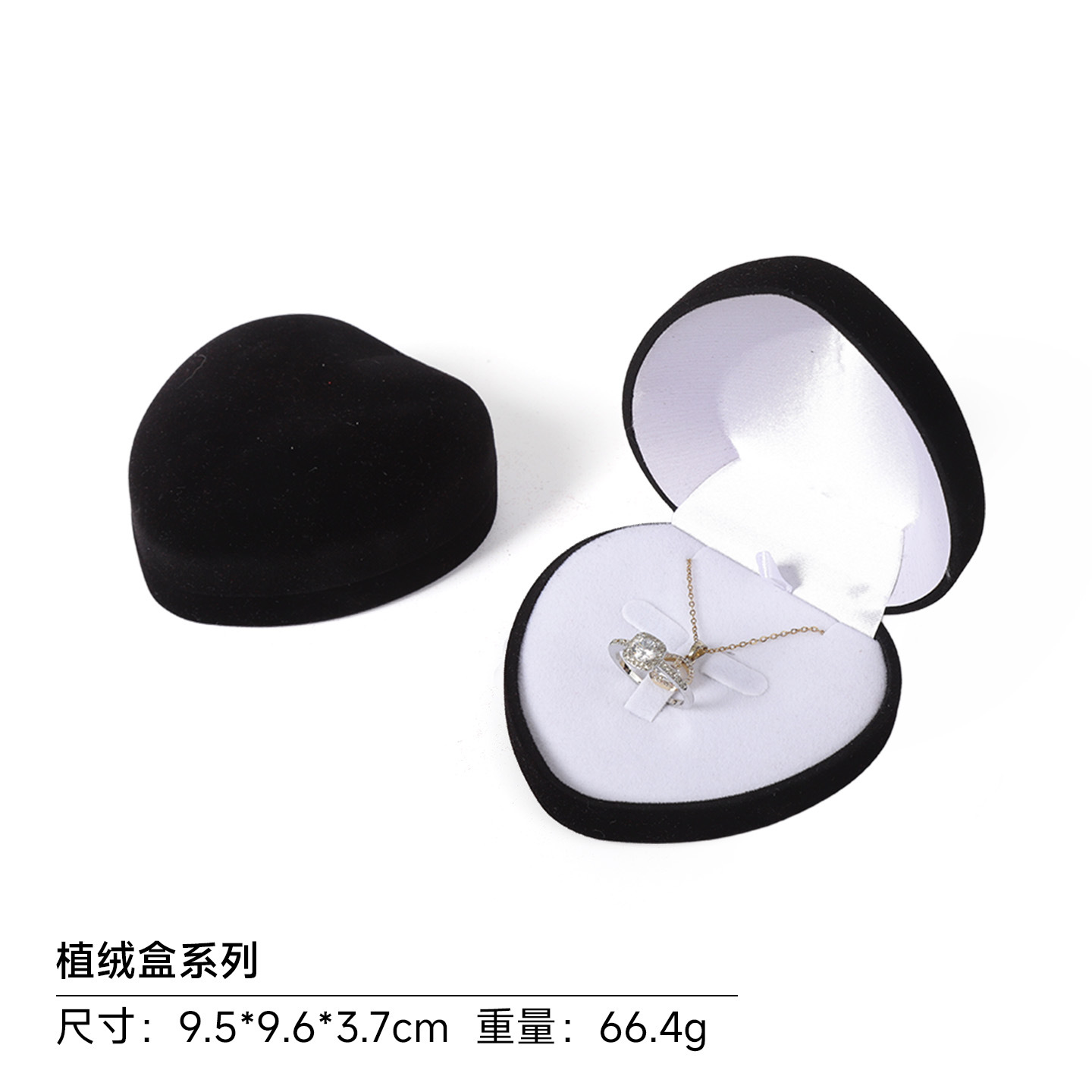 Caja Organizadora de Joyas y Anillos de Franela para Guardar Joyas
