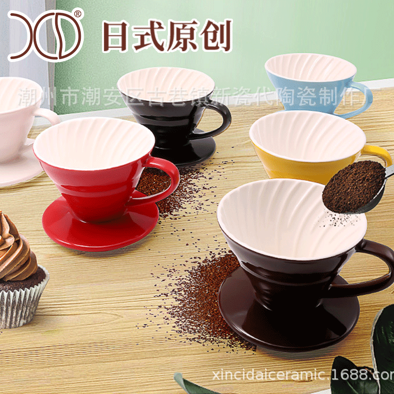 Nuevo Taza de filtro de café de cerámica pequeña para 1-2 personas v60, taza de embudo de café elaborada a mano, fabricante de tazas de filtro de café portátil