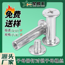 304PĸTᔌiĸݽzĸĸ~3/4/5/6MM